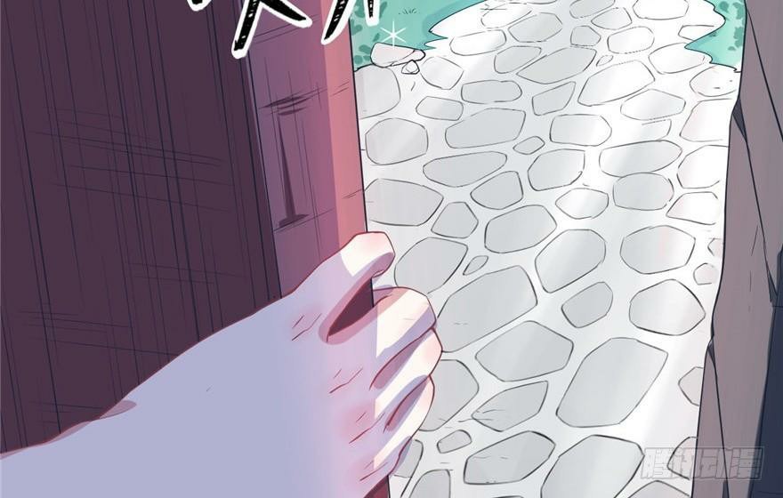 Beauty and the Beasts Chapter 59 Gambar 8